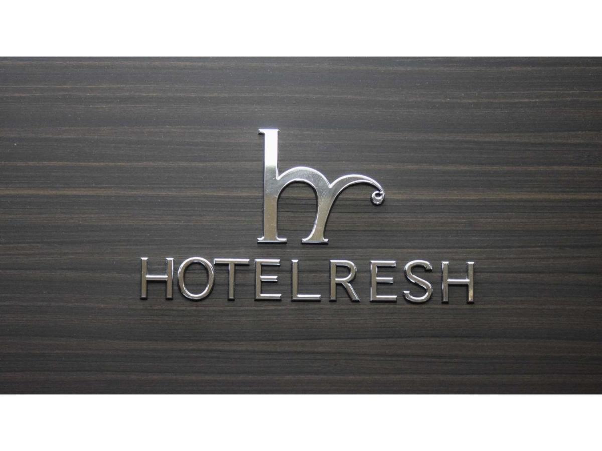 Hotel Resh Tottori Ekimae - Vacation Stay 47406V 외부 사진